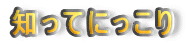mĂɂ